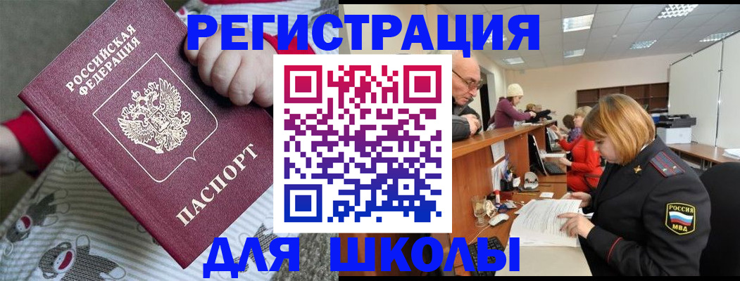 пропишу в квартире в Киришах